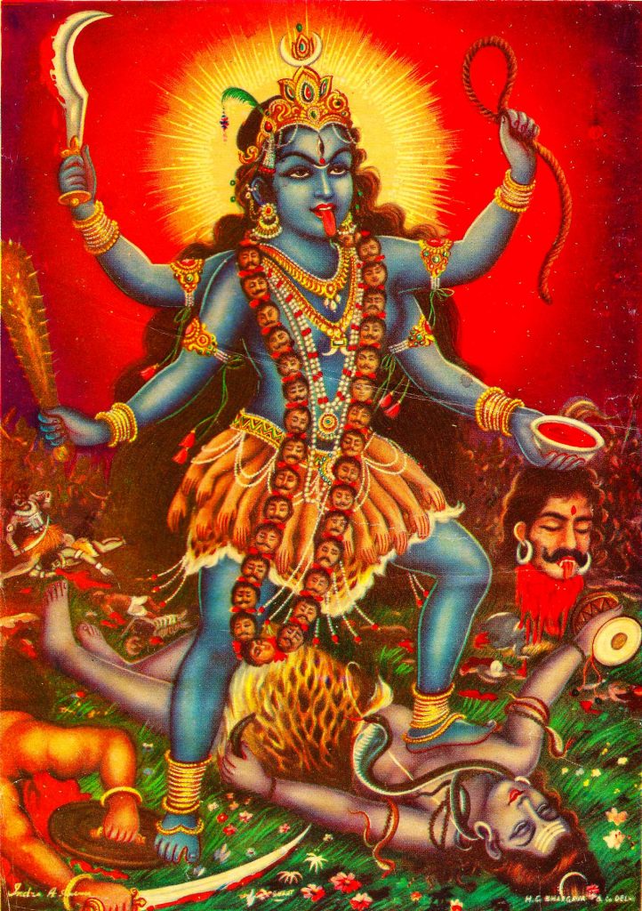 Kali Ma Hindu Goddess