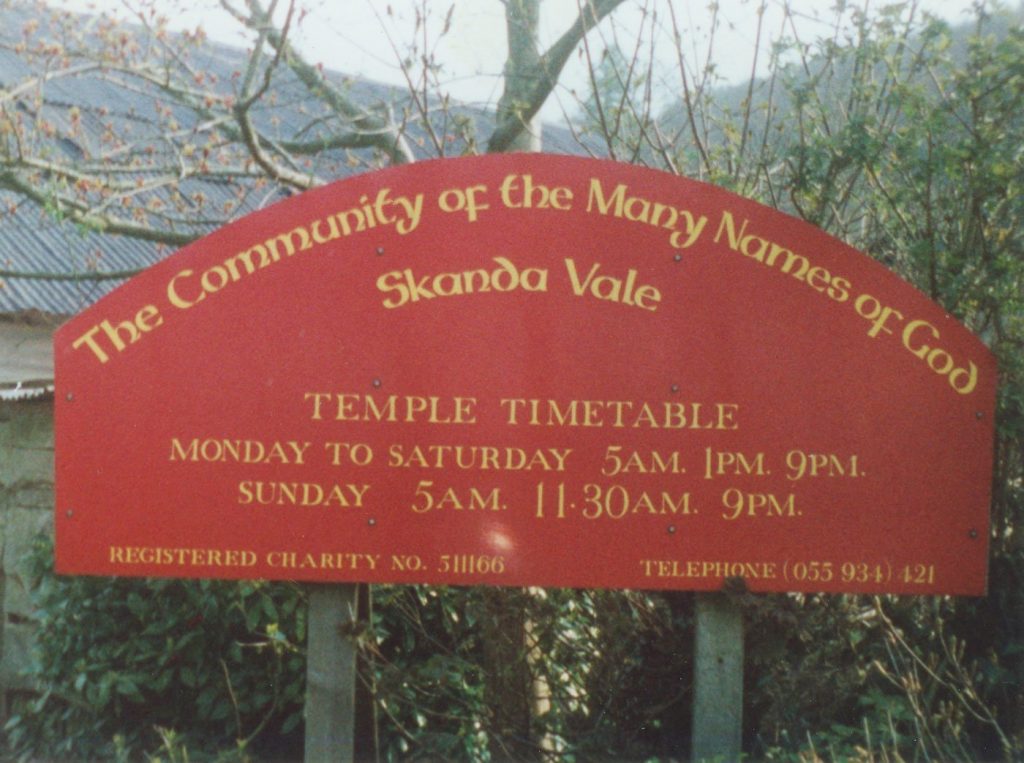 An early entrance sign for Skanda Vale from the 1980's