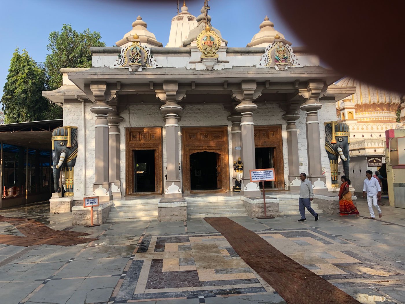The temple at Ganeshpuri