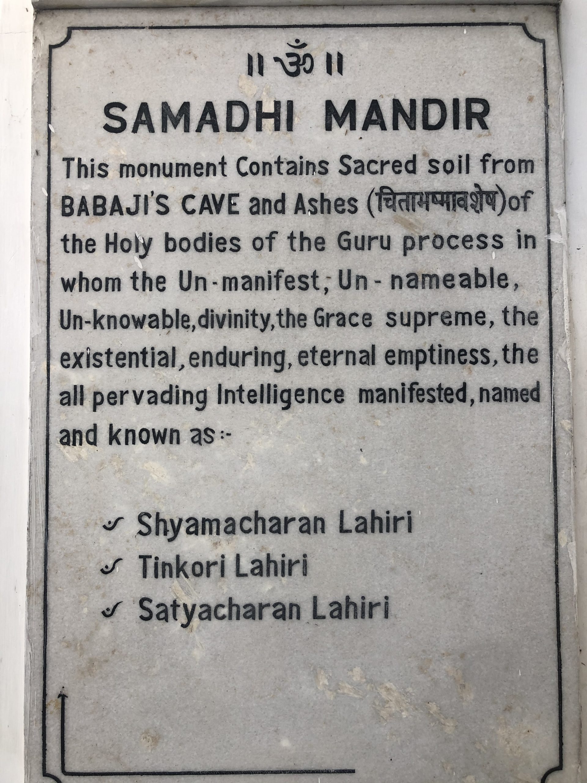 Sign at Sathyalok Lahiri Mahasaya Temple, Varanasi