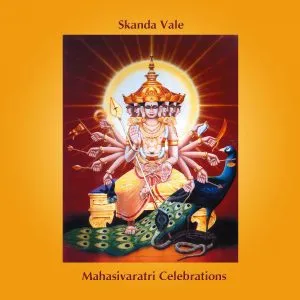 SV-shivaratri-1400px.jpg SV-shivaratri-1400px.jpg