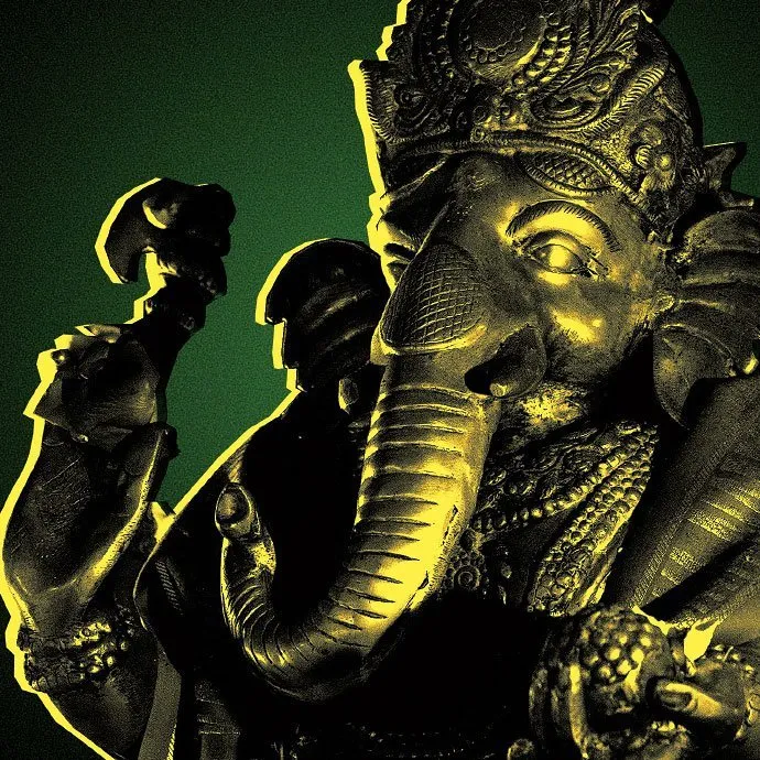 Skanda Vale Live: Vol.1